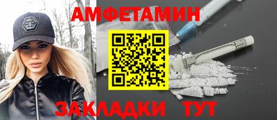 MDMA Моздок