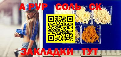 MDMA Можга