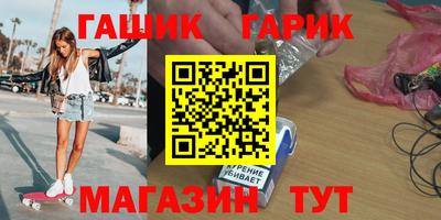 MDMA Моздок