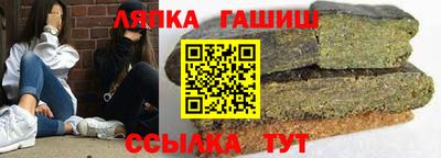 меф Бугуруслан