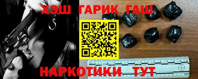 спайс Бузулук