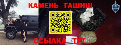 MDMA Можга