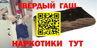 тгк Можайск