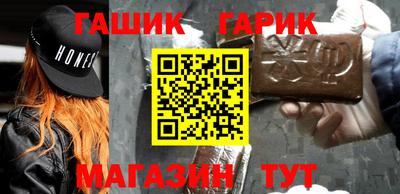 MDMA Моздок