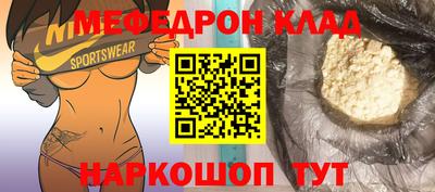 MDMA Можга