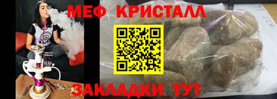 шишки Будённовск