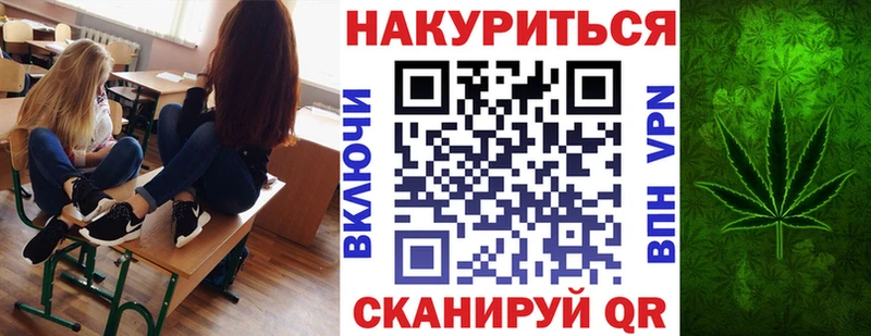 что такое наркотик  Шали  OMG как войти  Конопля марихуана 